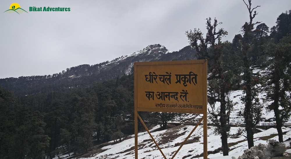 Chopta Chandrashila Trek