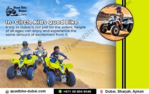 kids-quad-bike-dubai